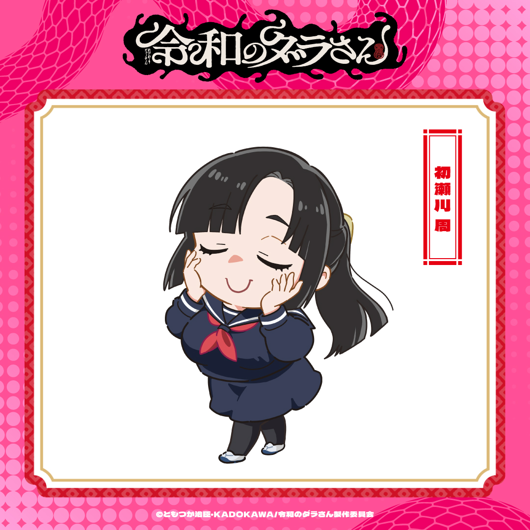 ニャンゴロー　二点 ニャンゴロー (@nyanta35508) / Posts / X