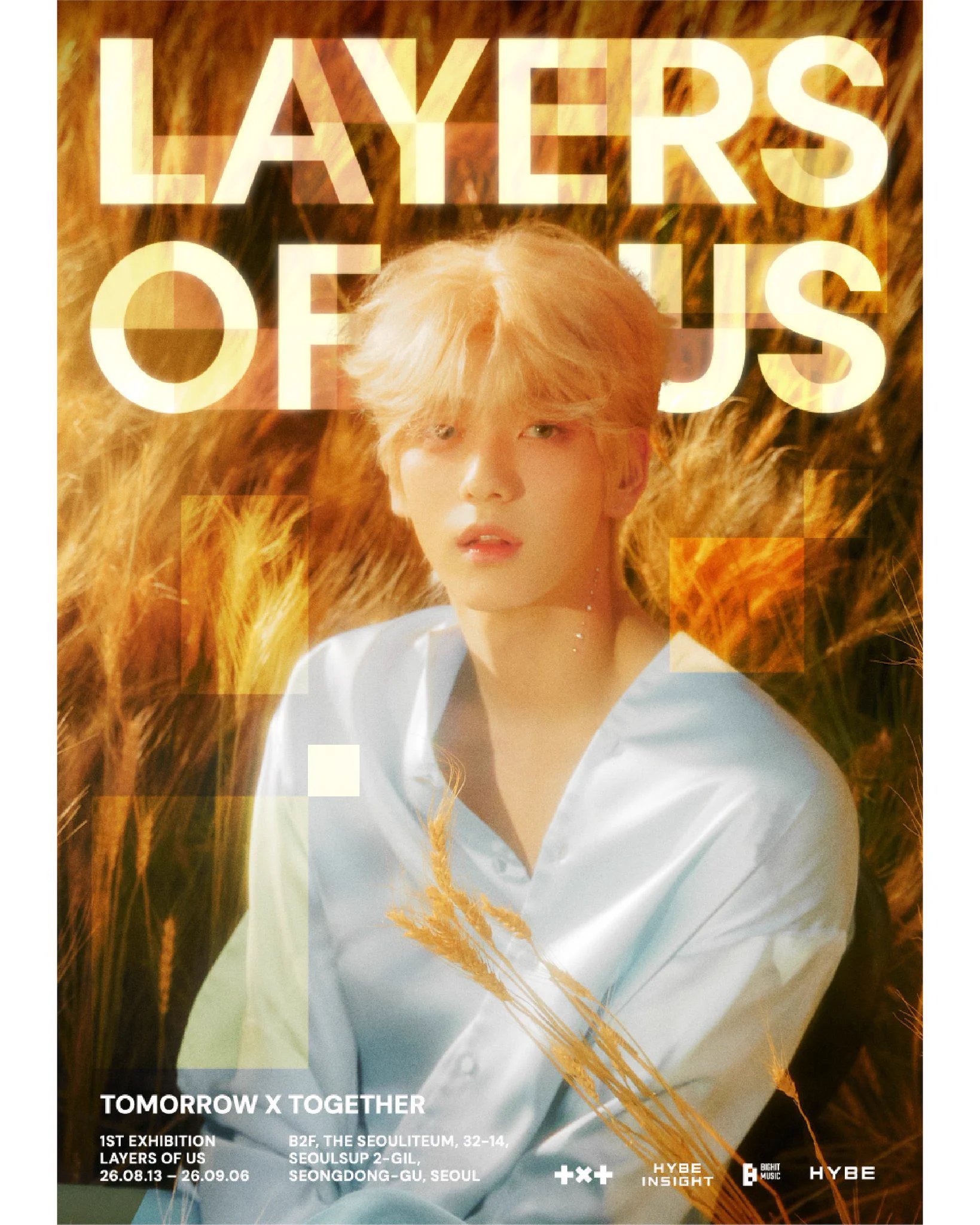 TXT INTERNATIONAL on X: 