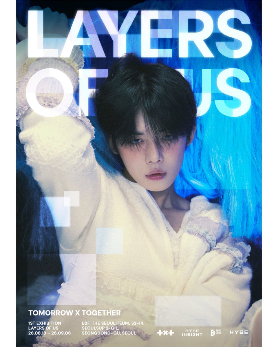 TXT INTERNATIONAL on X: 