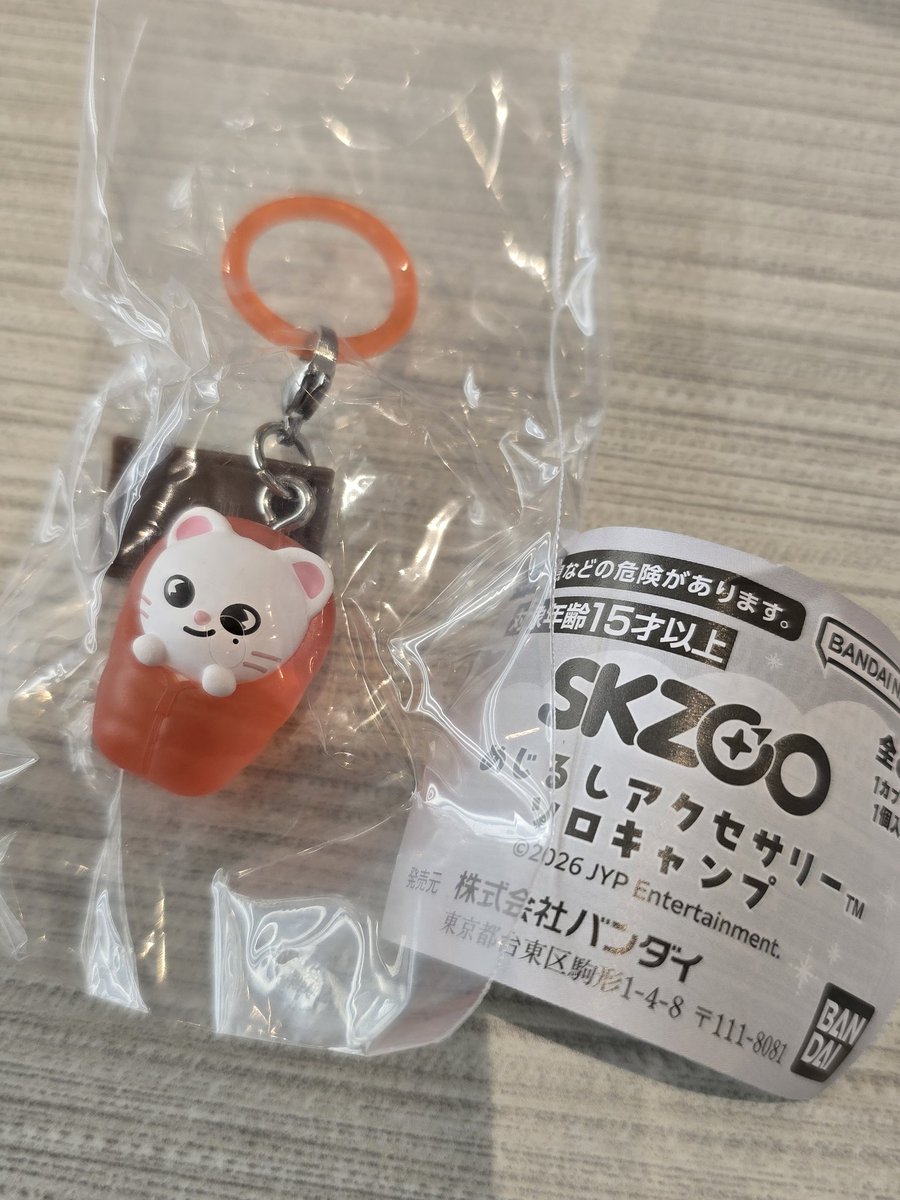 Pondalphon's tweet photo. straykids SKZOO めじるしアクセサリーソロキャンプ　【交換希望】

譲) ジニレット

欲) ウルフチャン

郵送交換希望です。
お心当たりのある方どうぞよろしくお願いいたします🙇‍♂️ https://t.co/yw4fFgVlWS