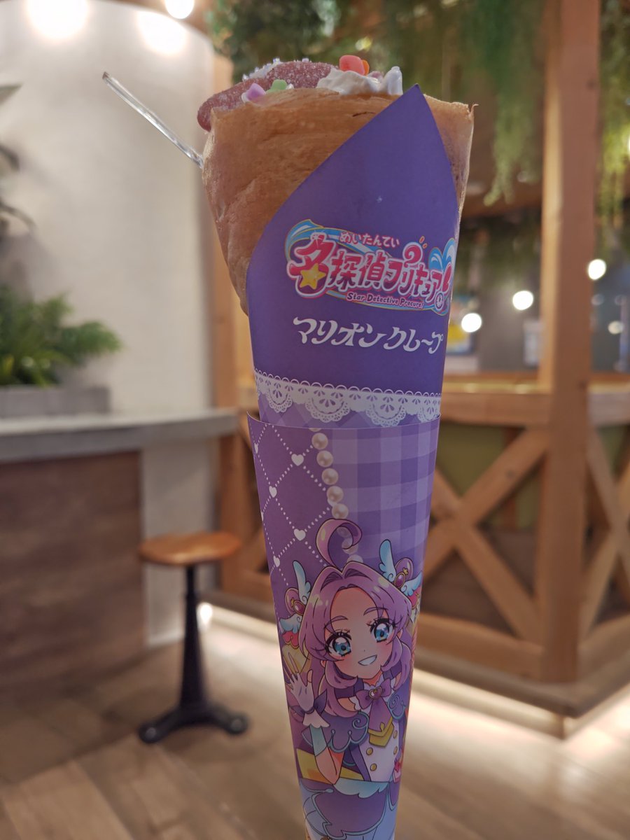HozkiFerrari's tweet photo. はなまる美味しいクレープ♪
2個ならいける！　#たんプリ https://t.co/M3ZTAit1us