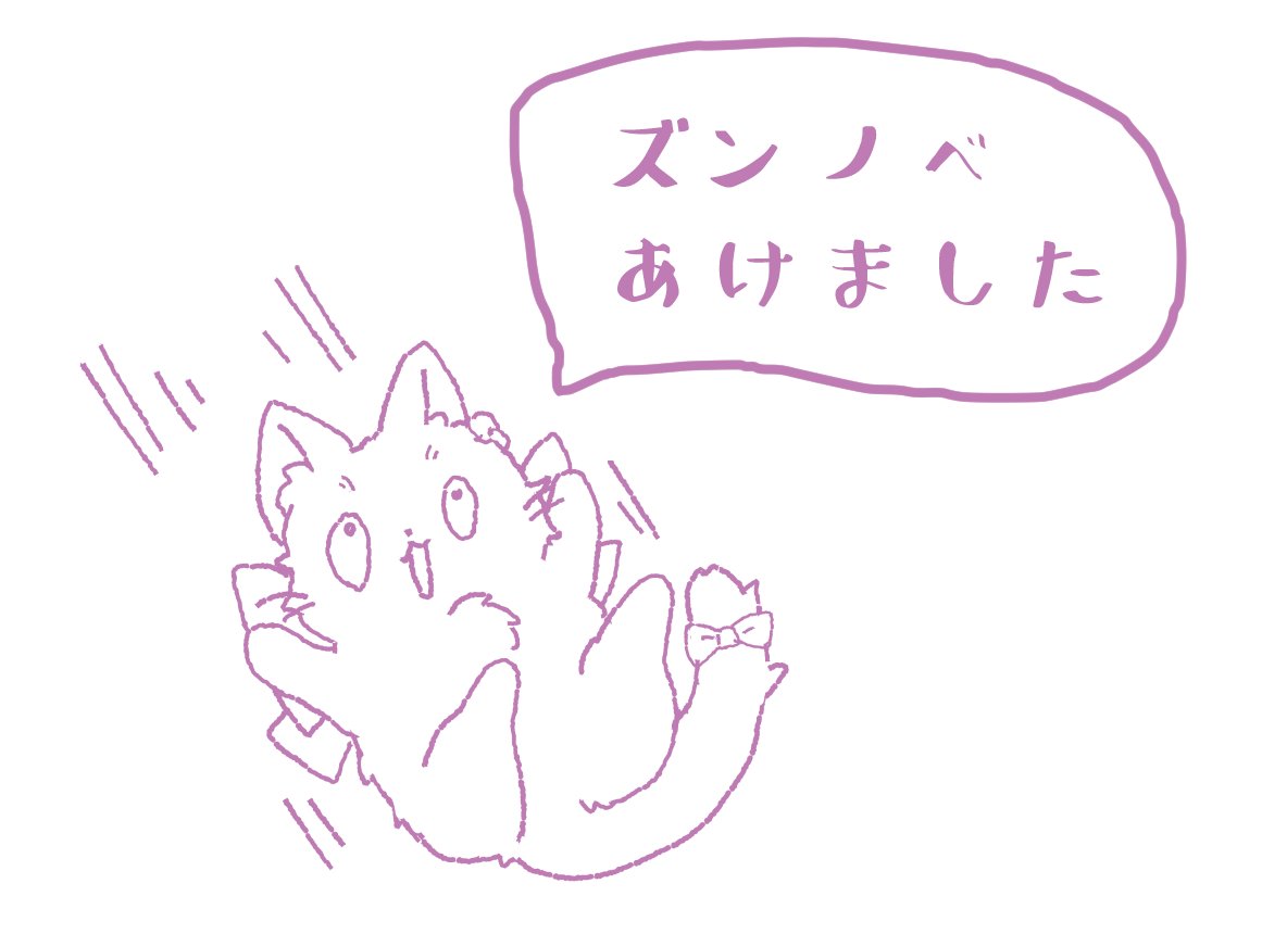 さくらもち子 (@0mochi_sakura) / Posts / X