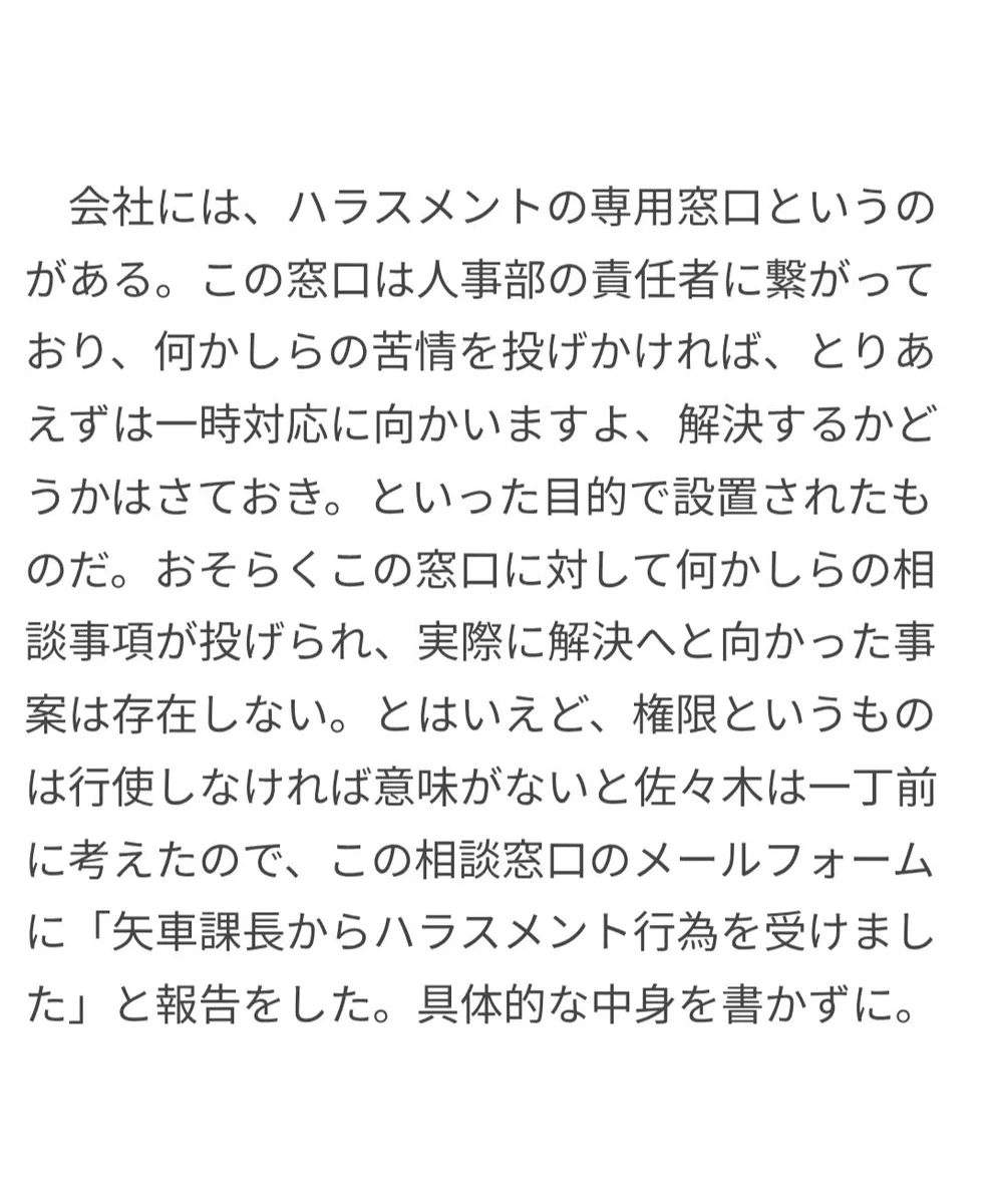 オモコロ on X: 