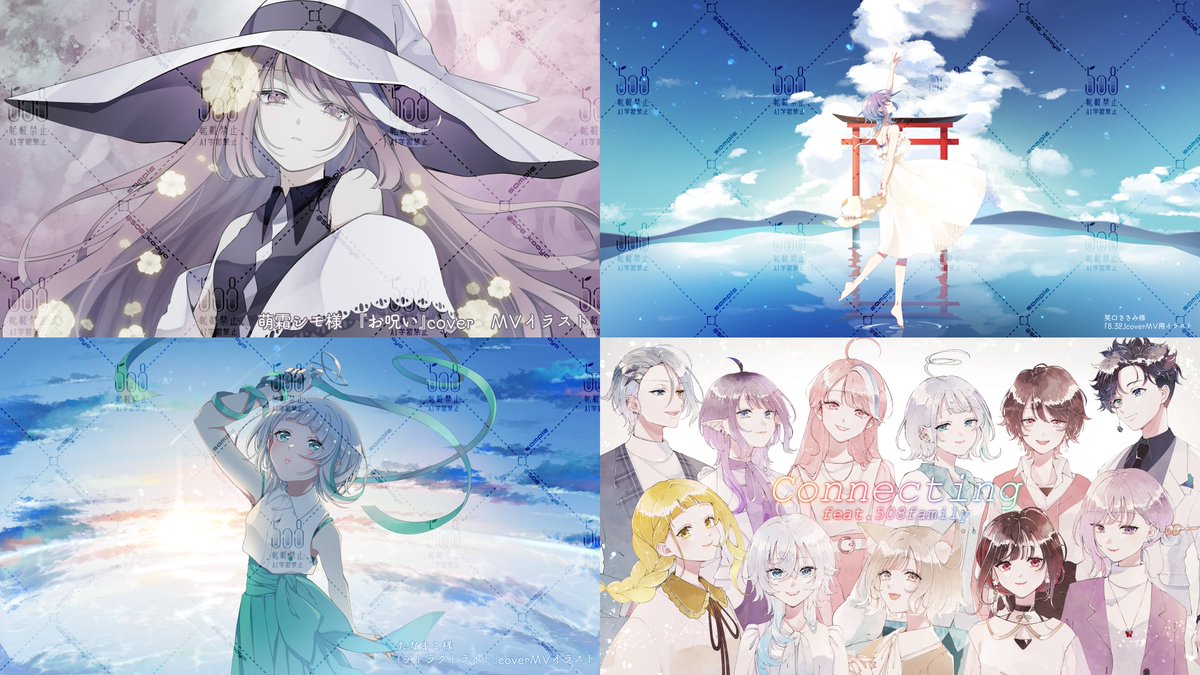 508｜Illustrator (@508_kooya) / Posts / X