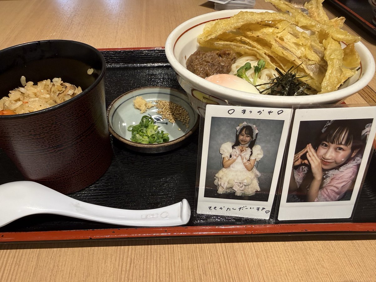 panda0328krn's tweet photo. かれんたんごぼ天うどんだよ〜🍲

#松本かれん https://t.co/JNEnRGMdui