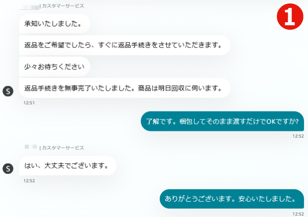 ひな丸 tweet media