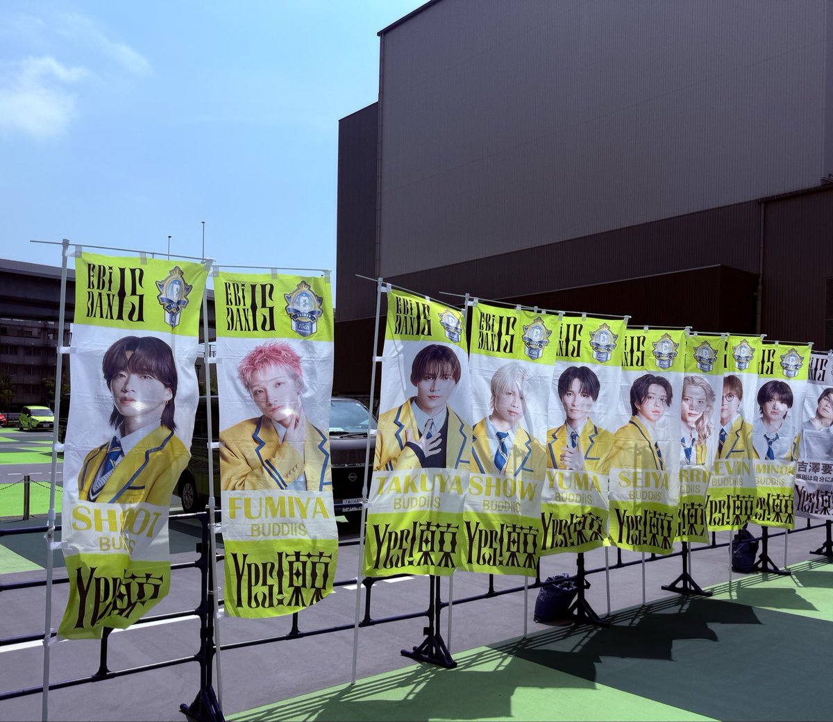 obuddiis's tweet photo. 楽しみ♡
#BUDDiiS
#EBiDAN
#YES東京 https://t.co/XQNiJYMO4q