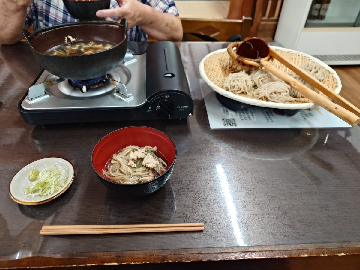 1209main_gauche's tweet photo. とうじそば堪能…美味でした😋
#奈川
#とうじそば https://t.co/TlEWeZKY1o