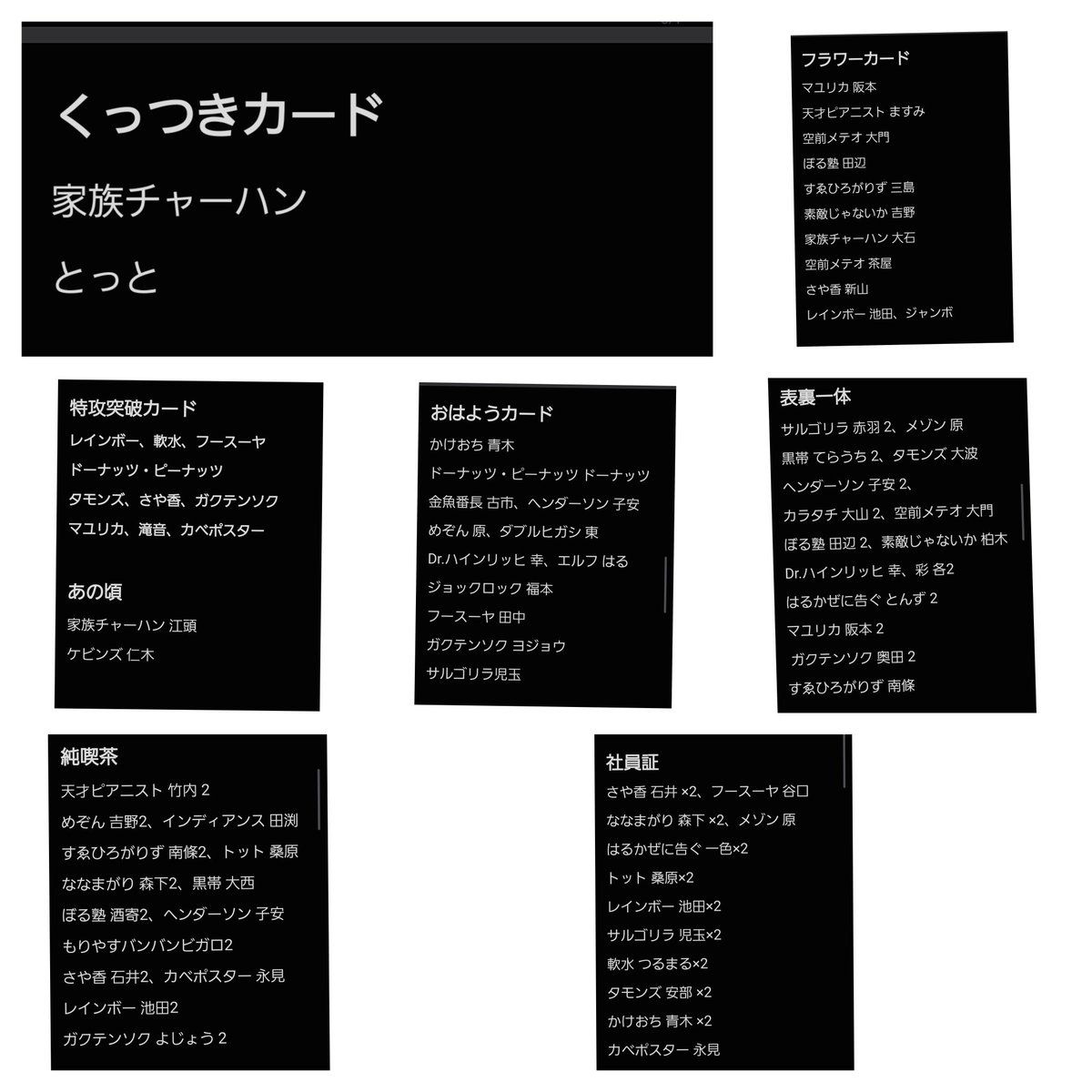 シー@取引垢 ツイプロ、条件必読 tweet media