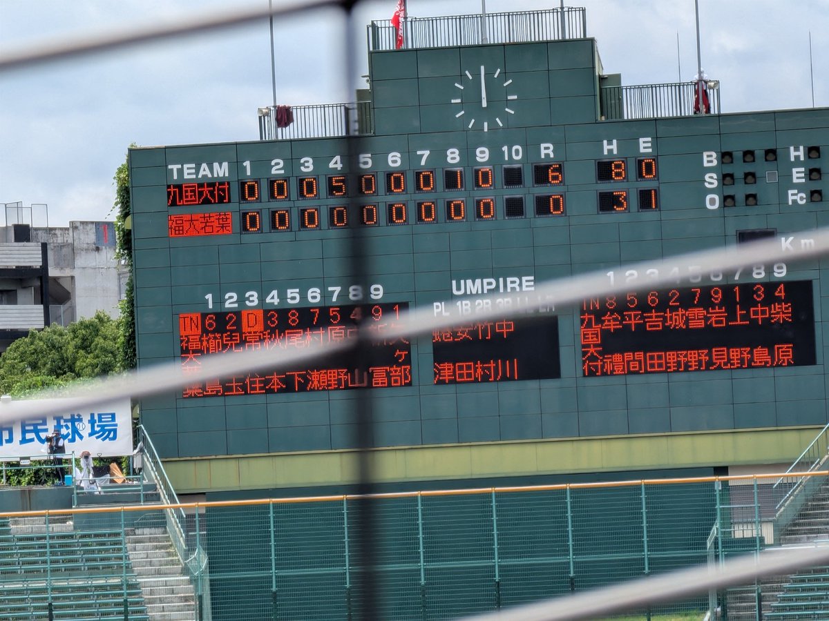 tabiore5213's tweet photo. 九州国際大附属６−０で福岡大若葉に勝った。５回戦進出。
両校ナインお疲れ様でした🌸 https://t.co/9irt3k76o6