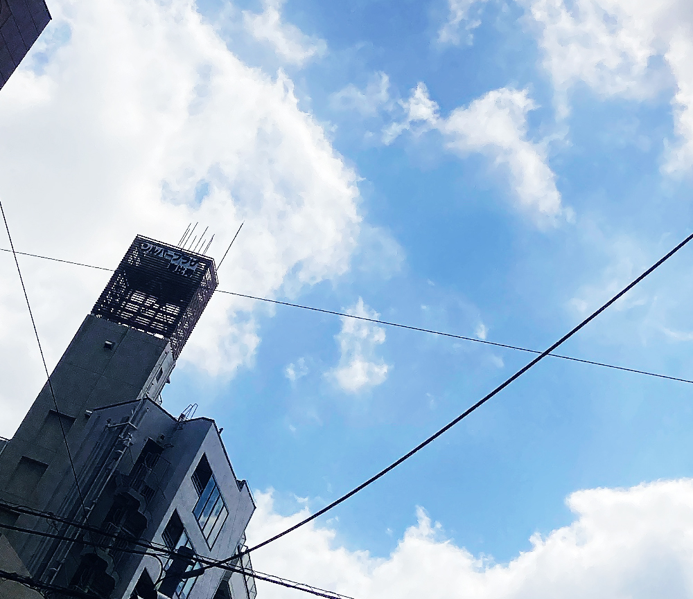 CLASS_LABEL's tweet photo. おはようございます。
7月15日(水) 東京・恵比寿は晴れ⛅です。
昨日と同じく、最高気温は35℃予想。
猛暑日になるでしょうか🥵

🇫🇷vs🇪🇸代表は、スペインの勝利。
スペイン代表、強かったです👀⚽

本日もよろしくお願いいたします！

#企業公式が毎朝地元の天気を言い合う #企業公式が朝の挨拶を言い合う