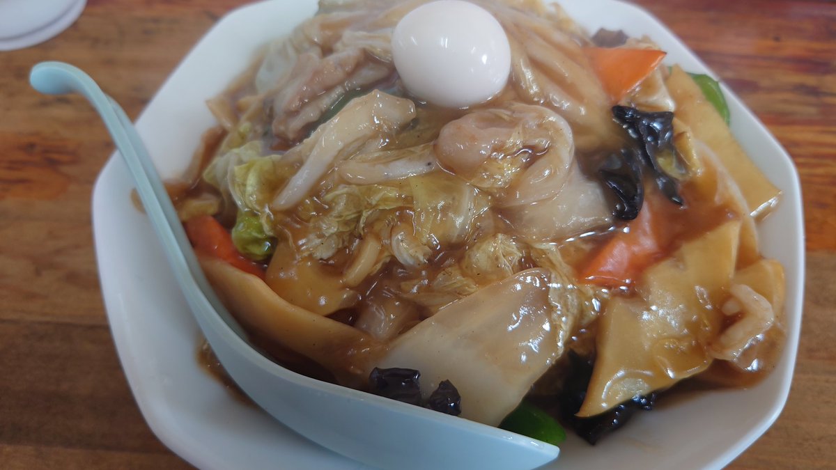 アイス tweet media