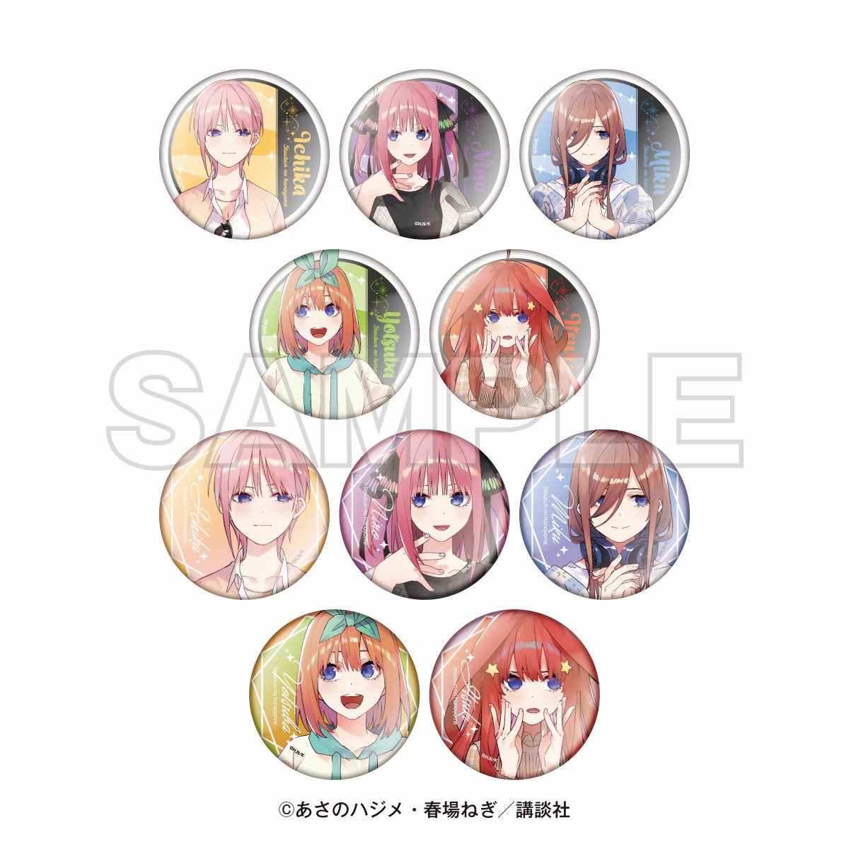 Laypy_5hanayome's tweet photo. 五等分の花嫁 【春夏秋冬】
ドン・キホーテ　7月25日（土）〜

めちゃくちゃいい…

#五等分の花嫁 https://t.co/ayclhtf1Oj