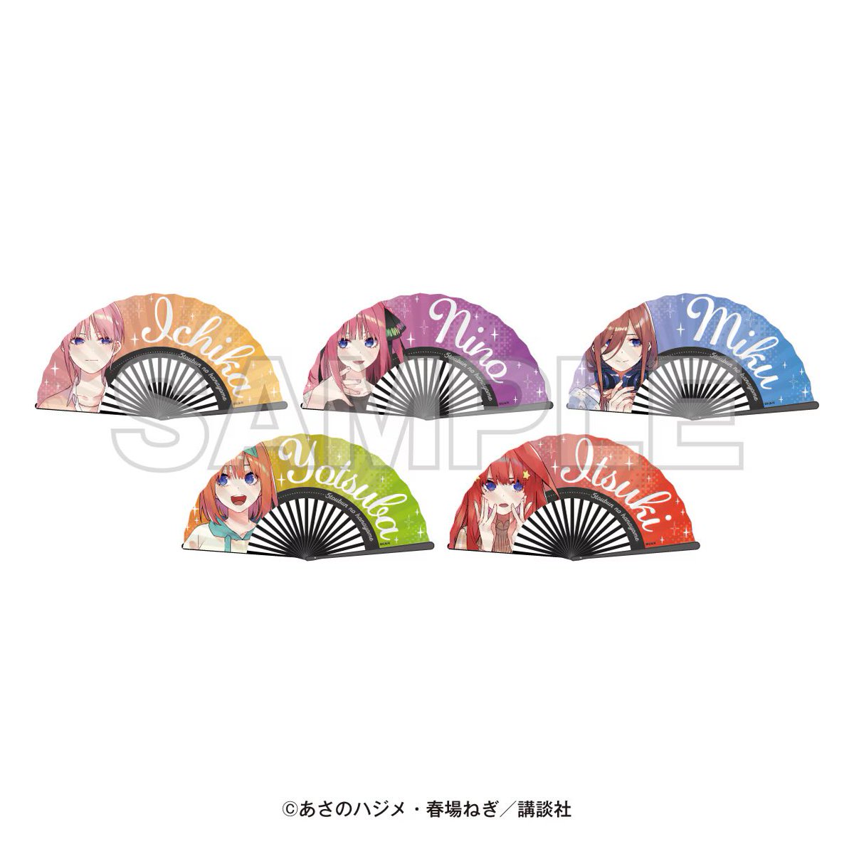 Laypy_5hanayome's tweet photo. 五等分の花嫁 【春夏秋冬】
ドン・キホーテ　7月25日（土）〜

めちゃくちゃいい…

#五等分の花嫁 https://t.co/ayclhtf1Oj