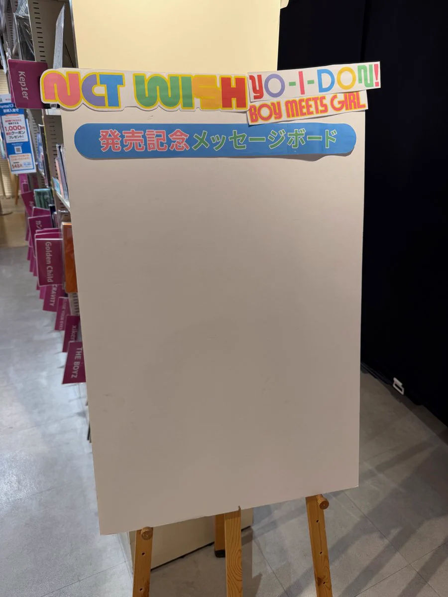 HMV&BOOKS SHIBUYA on X: 