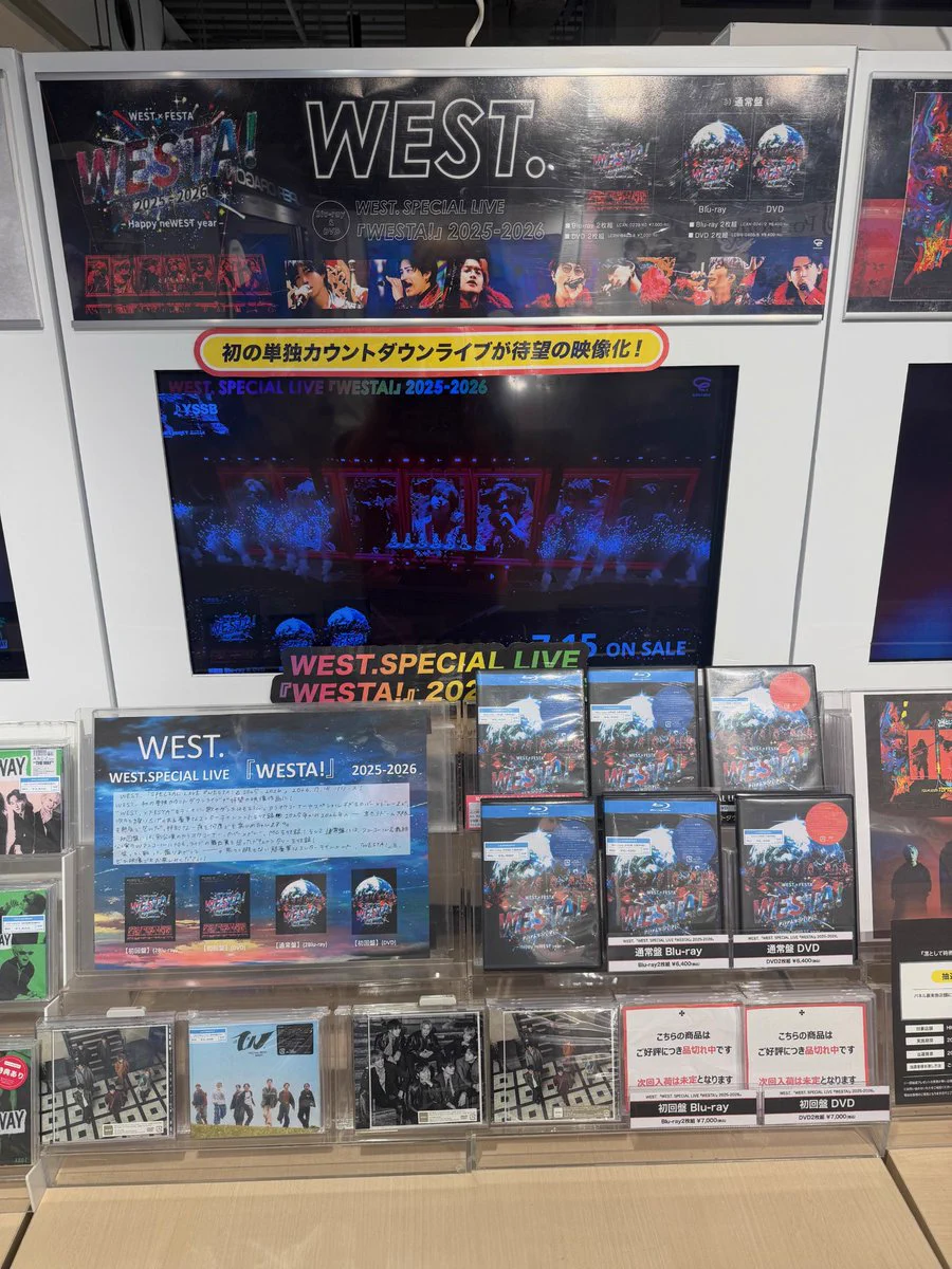 HMV&BOOKS SHIBUYA on X: 