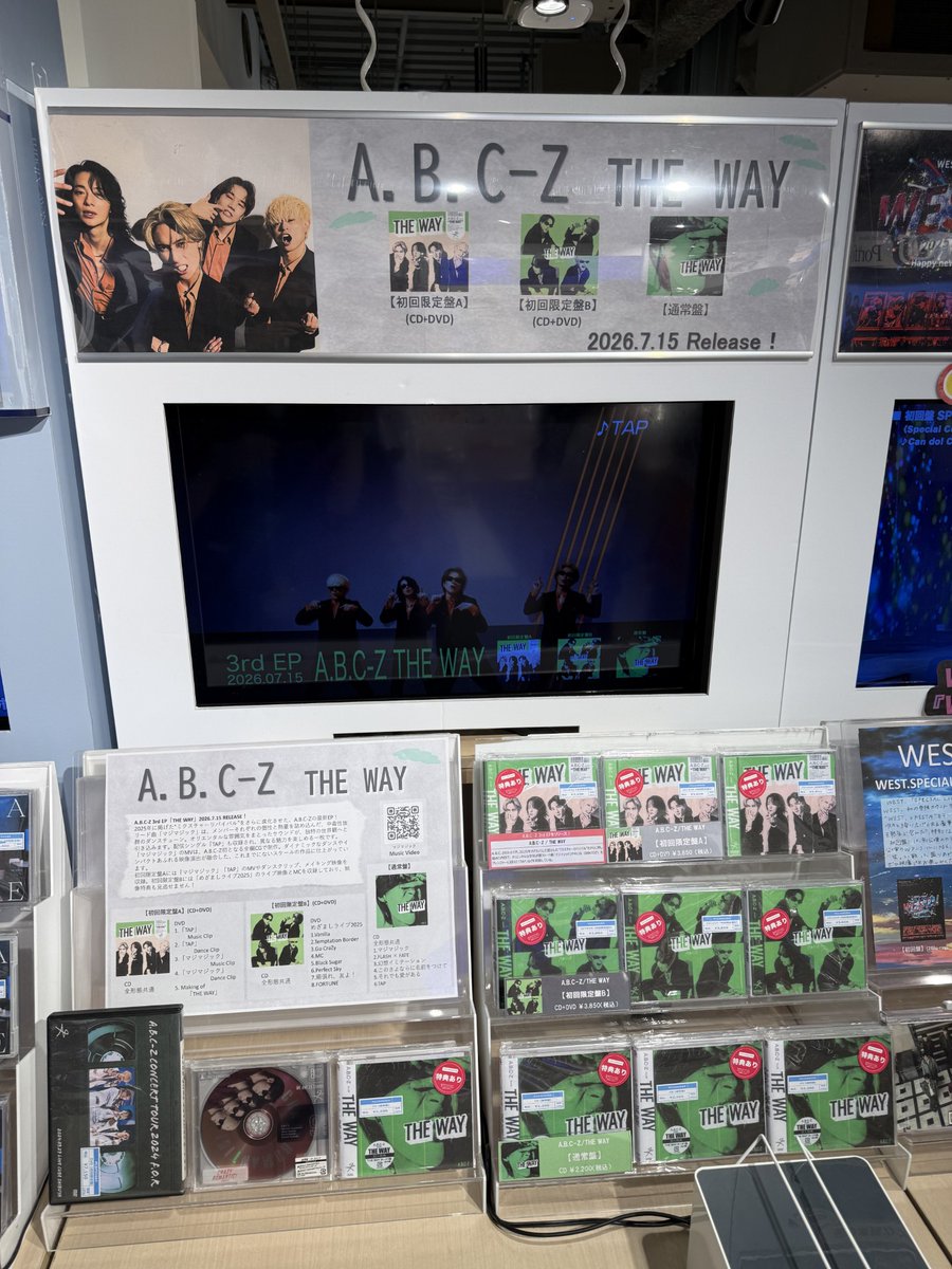 HmvBooksShibuya's tweet photo. 【A.B.C-Z】

3rd EP 『THE WAY』
本日発売日です🎉

オリエンタルな空気が漂うリード曲「マジマジック」やALI&amp;（80KIDZ）をアレンジャーに迎えた「TAP」などを収録🎶

🎁先着特典
告知ステッカー(⚠️形態別)

#ABCZ 
#ABCZ_マジマジック
#これってマジマジック！？ https://t.co/51ckEKjWqd
