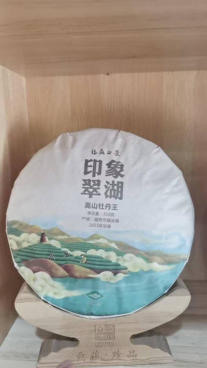 EricLee1451287's tweet photo. Enjoy amazing Sea View and Refreshing Chinese Tea in Seoul Restaurant Suva! Savor the moment！🍵🍵🍵🏝️🌊🏖️
#Buffet #SeoulRestaurant #KoreanBBQ #自助烤肉 #韩国烤肉 #KoreanCuisine #SeoulRestaurant #KoreanBBQ #BBQ #Buffet #SouthernCross #Fiji #Suva #Restaurant #Tea #茶 #福鼎白茶 https://t.co/7URcJCt6UN