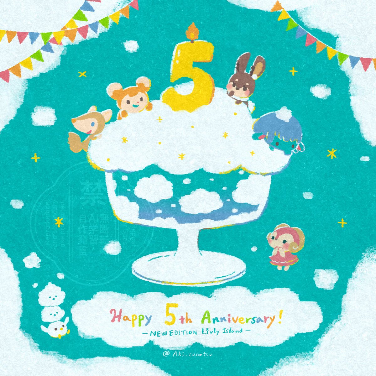 Aki_conatsu's tweet photo. リヴリーアイランド5周年おめでとうございます！🎉

雲をたっぷり乗せた5周年パフェでお祝い☁️🍨
これからも素敵な世界が続きますように✨

#リヴリーアイランド
#LivlyIsland
#リヴリーファンアート
#リヴリー5周年 https://t.co/Tr8jrBXeAQ