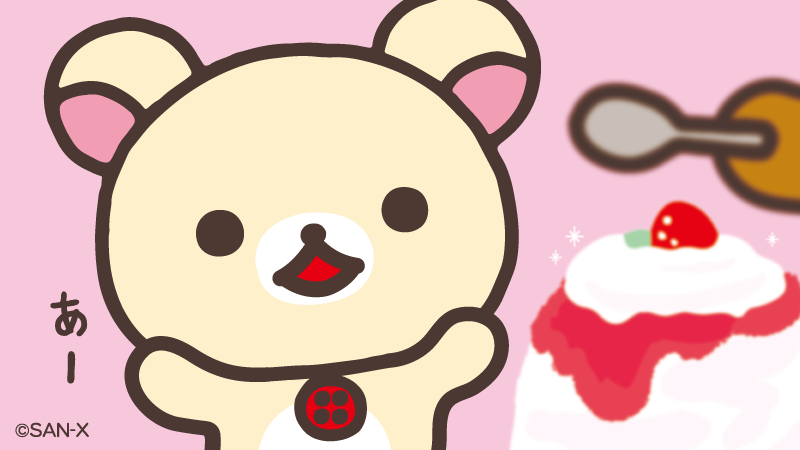rilakkuma_gyr's tweet photo. 🍓5のつく日はコリラックマの日🍓

かき氷を食べたいみたい🍧✨
🥄で、あーんしてあげてね https://t.co/F9j1PazUXD