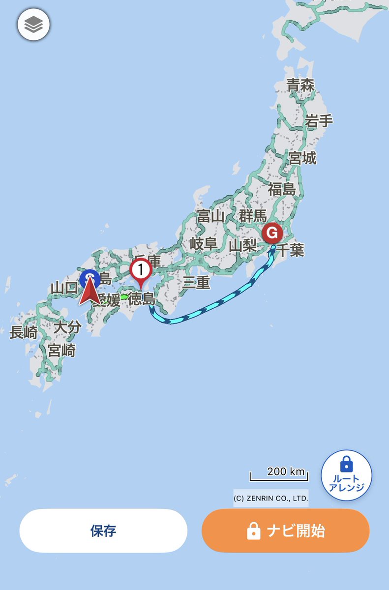 125TRAIL's tweet photo. 帰りどっちがいいかな🤔

フェリーか自走 https://t.co/lhdfaJJDqk