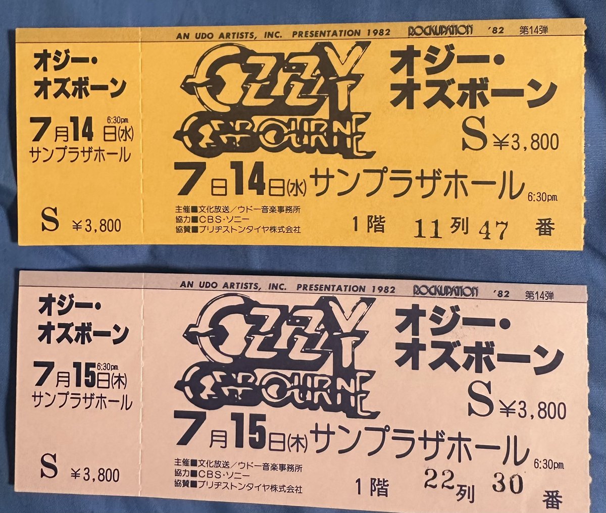 チケット 紙チケット #むかしは良かったネ！ #そう神チケット #OzzyOzbourne