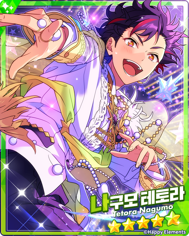 enstars2_KR's tweet photo. 【스카우트! 스트리밍 결전】

개최 기간:
7월 17일 12:00 - 7월 31일 12:00

자세한 안내는 공카 및 게임에서👇
https://t.co/P4DNatP9Ht

많이 기대해 주세요 앙~🧡

*확률형 아이템 포함 https://t.co/R5jfq17qJa