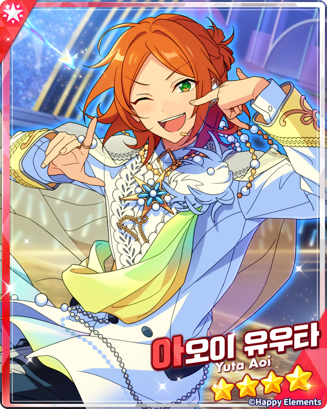 enstars2_KR's tweet photo. 【스카우트! 스트리밍 결전】

개최 기간:
7월 17일 12:00 - 7월 31일 12:00

자세한 안내는 공카 및 게임에서👇
https://t.co/P4DNatP9Ht

많이 기대해 주세요 앙~🧡

*확률형 아이템 포함 https://t.co/R5jfq17qJa