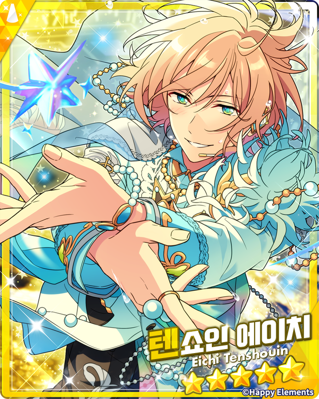 enstars2_KR's tweet photo. 【스카우트! 스트리밍 결전】

개최 기간:
7월 17일 12:00 - 7월 31일 12:00

자세한 안내는 공카 및 게임에서👇
https://t.co/P4DNatP9Ht

많이 기대해 주세요 앙~🧡

*확률형 아이템 포함 https://t.co/R5jfq17qJa