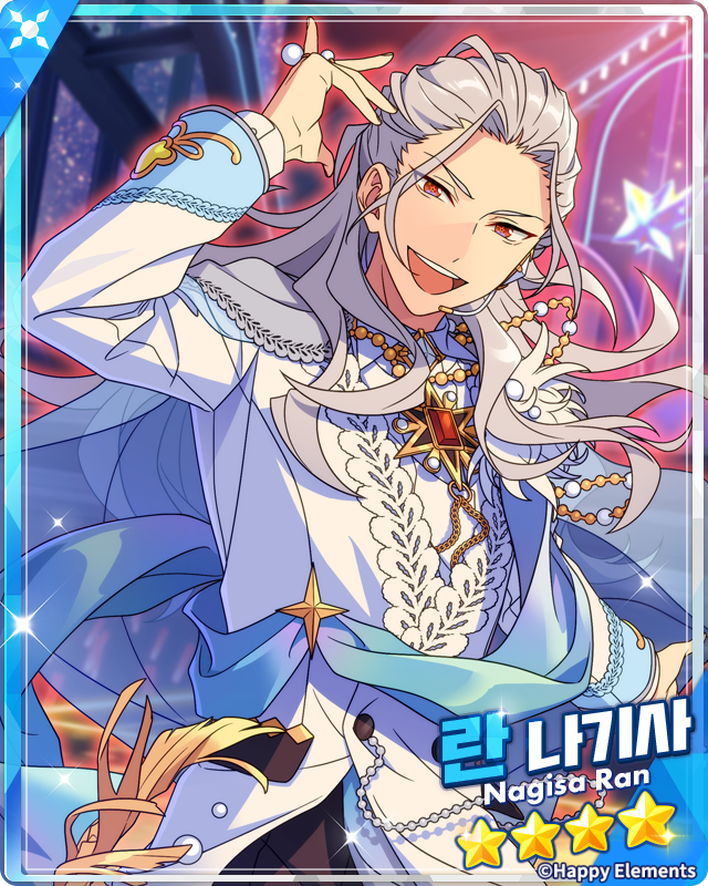 enstars2_KR's tweet photo. 【스카우트! 스트리밍 결전】

개최 기간:
7월 17일 12:00 - 7월 31일 12:00

자세한 안내는 공카 및 게임에서👇
https://t.co/P4DNatP9Ht

많이 기대해 주세요 앙~🧡

*확률형 아이템 포함 https://t.co/R5jfq17qJa