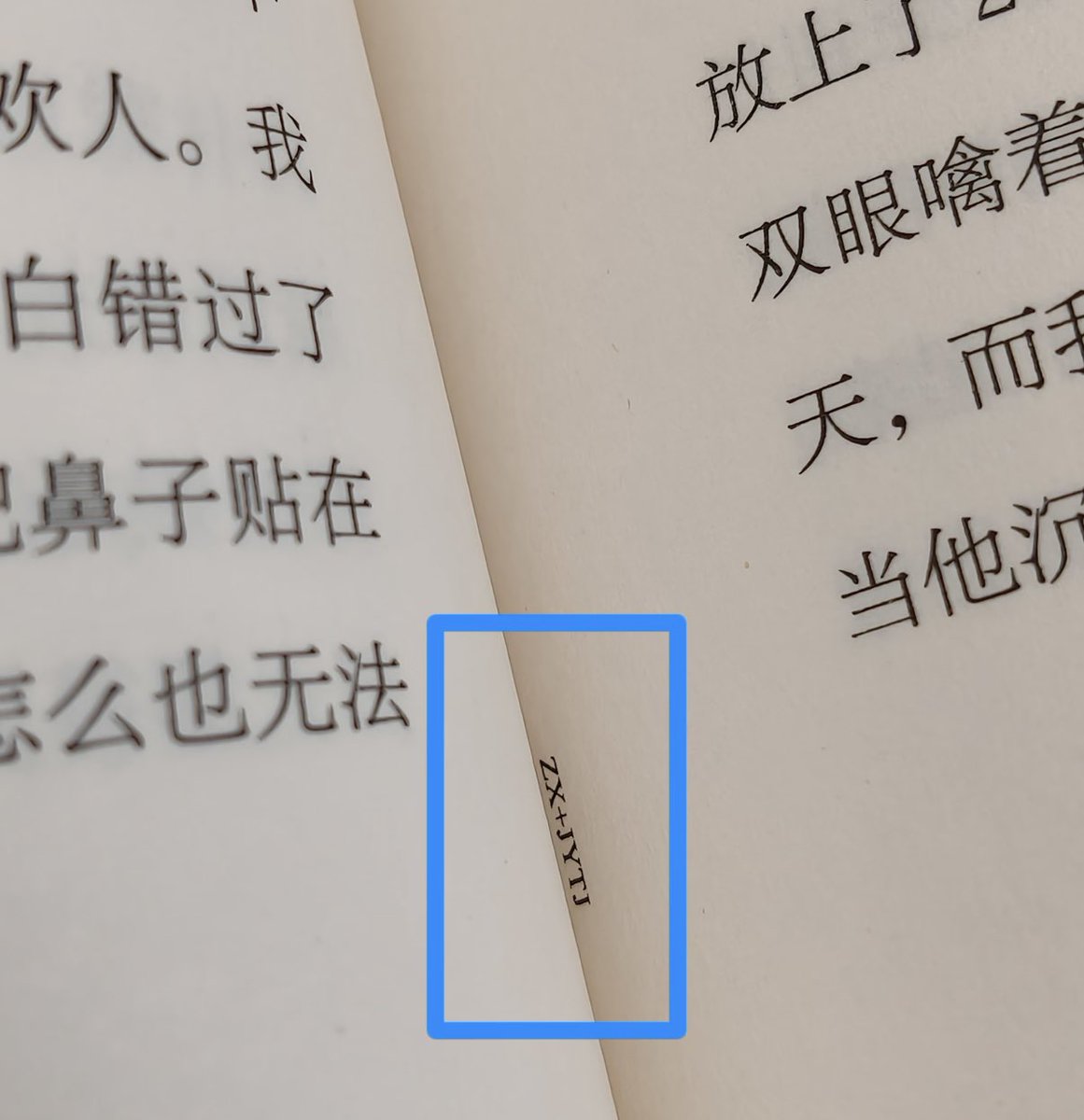 觉醒的菠萝Boluo tweet media