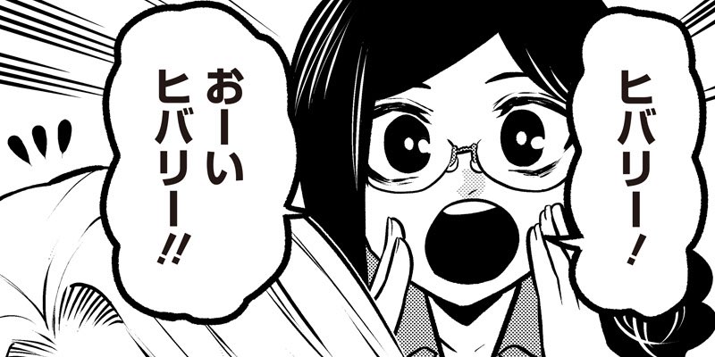 yj_ponta's tweet photo. ／
『 ポン太がヒトになりまして 。』
おまけイラスト更新🐾！
＼

本編更新お休みの間は、
毎週おまけイラストを更新予定🗓️！

📌イラスト全体はこちらから🐶
https://t.co/RyWolQV3ki https://t.co/E4Izw41PUv