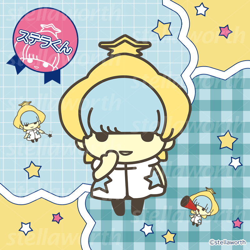 stellaworth_p's tweet photo. ☆⋅⋆ ステラくんとは ⋆⋅☆

2019年のエイプリルフールに誕生したステラワースのキャラクター「ステラくん」。  
ときどきしゃべる、毎回声が変わる、
つかみどころのない不思議な存在です。
今回は土門熱さんにご担当いただきました。

#stella15th 
https://t.co/NwU1Cwu7Xs https://t.co/d3or2cKMkG