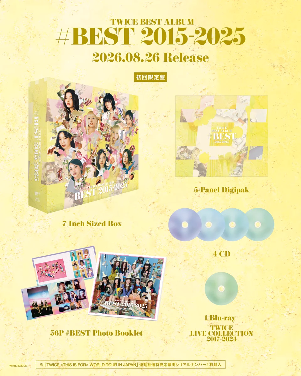 TWICE JAPAN OFFICIAL on X / X