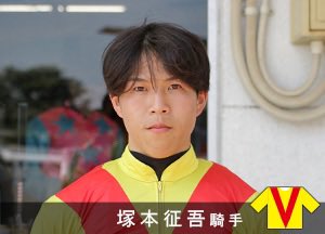 keiba_tokai50's tweet photo. 7月15日(水)#名古屋競馬 3日目のレース情報を公開致しました！
https://t.co/LT0fmULbco

本日の顔は「#塚本征吾 騎手」です！
全国リーディング２位まで躍進。トップの笹川翼騎手を追い掛けている。体力、腕力には自信があり、猛暑もへっちゃらでは。秋へ向けて４Ｒ注目。 https://t.co/MRINo3Lteo