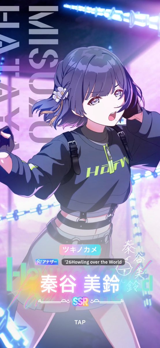 はなしろ(かび) tweet media