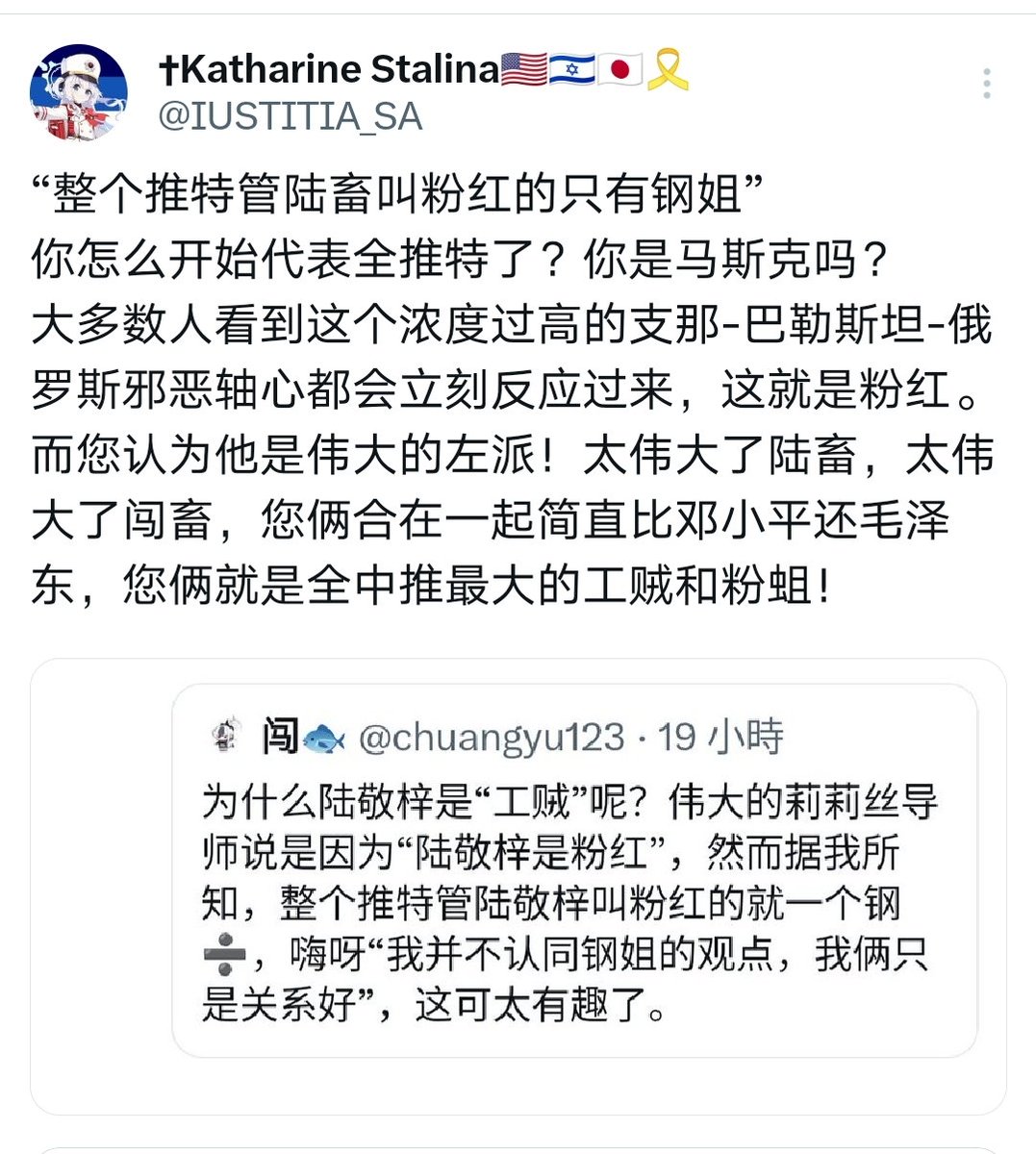 cnhrbmd's tweet photo. 我真的这么强吗？ https://t.co/THc0N9x5Uq