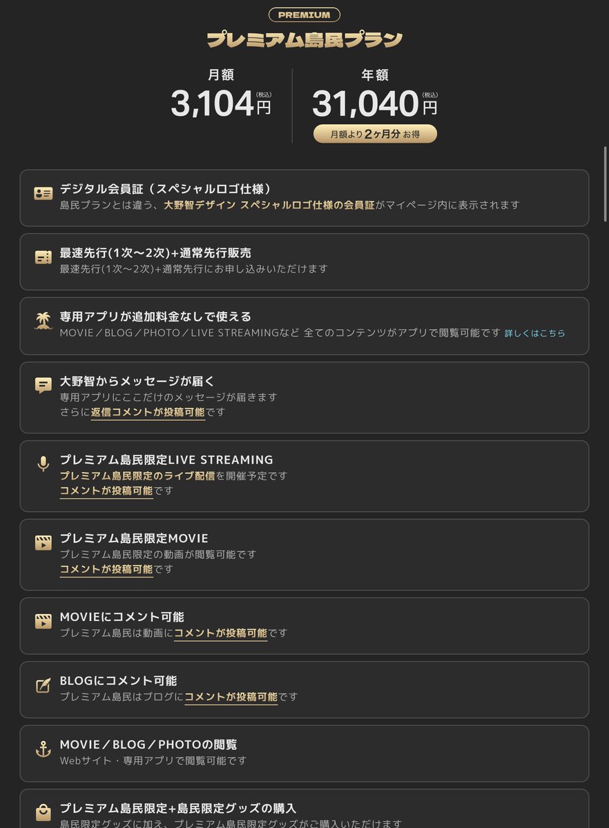 虚夢くん tweet media