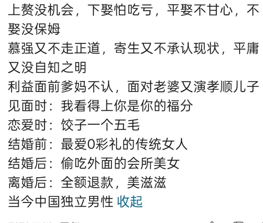 jenosing23's tweet photo. @sbnjxxwz @heavensbvnny 这才是遍地都是的男人哦bro还在装😜😜 https://t.co/jdTBMXOAXB