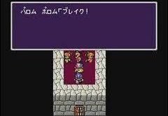 favoga_'s tweet photo. 「これだけは一生忘れへん」

っていう1画面だけ貼るなら、どのゲームのどの場面？ https://t.co/A7sv2VrdAx