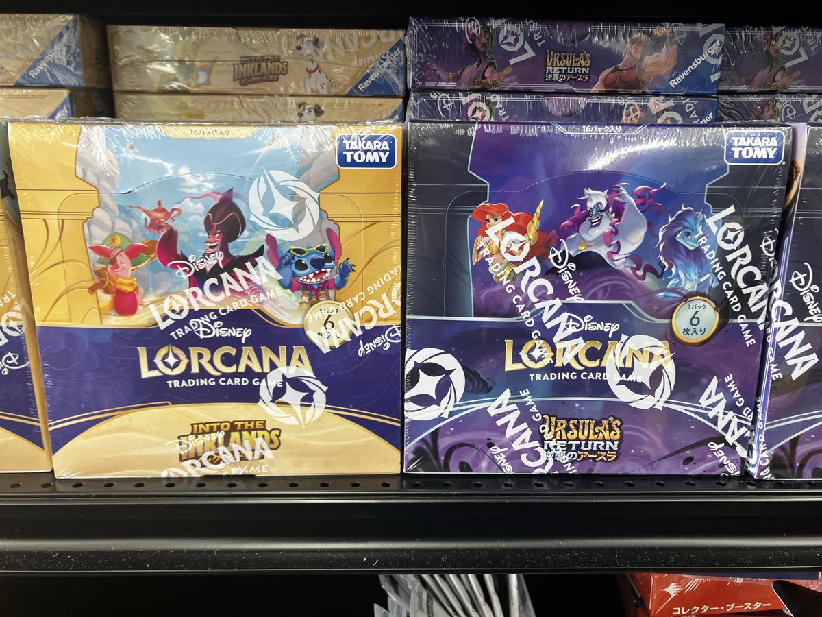ロルカナ　逆襲のアースラ　インクランド探訪　BOX まとめ売り 🎡【ロルカナ入荷情報】🎡 ・逆襲のアースラ ・インクランド探訪 再販