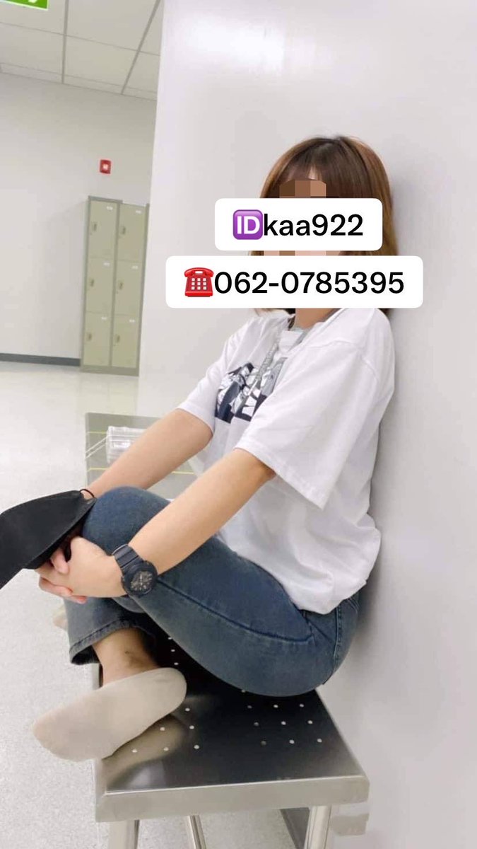 GerardHoldeman's tweet photo. ❤️สโลแกน 0มโหดมันโกรธหำ ♥️
(รับนวดแก้อาการแหลมฉบัง).
คอ บ่า ไหล่ สบักจม หันคอไม่สุด

✍️นอนตกหมอน 
✍️ยกแขนไม่ขึ้น
✍️ปวดหลังปวดเอว 
✍️ ปวดสะโพกร้าวลงขา
✍️ปวดตึงเอ็นร้อยหวาย 

🆔kaa922
☎️0620785395

#รับงานแหลมฉบัง
#รับงานเครือสหพัฒน์
รับงานเครือสหพัฒน์
รับงานแหลมฉบัง https://t.co/kd8LtWiHUx