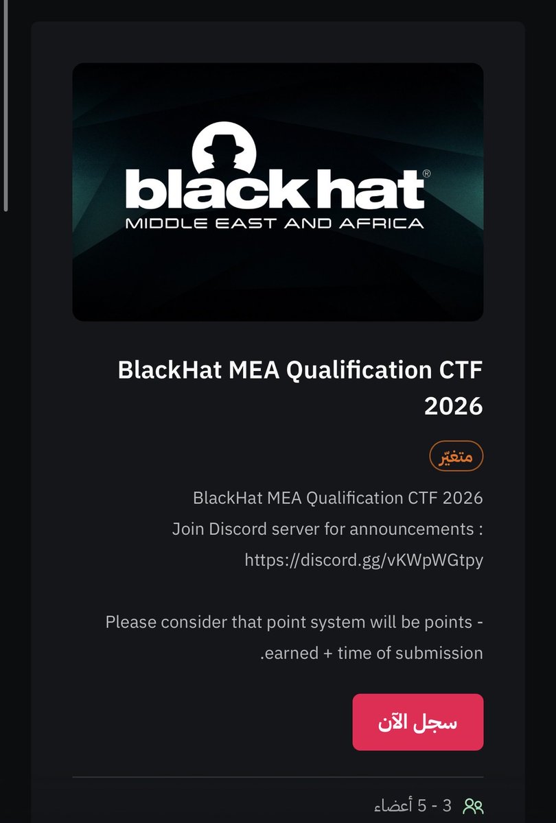 l0d7_'s tweet photo. الفريق الي يحتاج عضو لتكملة الفريق انا موجوده احتاج فريق 💪🏼👩🏻‍💻#BHMEA26   #Cypersecurity #امن_معلومات #امن_سيبراني https://t.co/09teWRA2jx