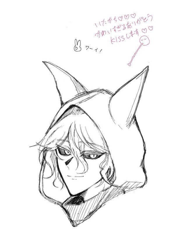 Tuhtnoko's tweet photo. 絵茶〜 https://t.co/UrDkaMtswc