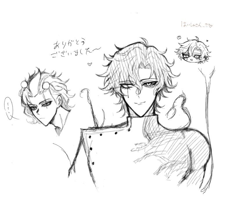 Tuhtnoko's tweet photo. 絵茶〜 https://t.co/UrDkaMtswc