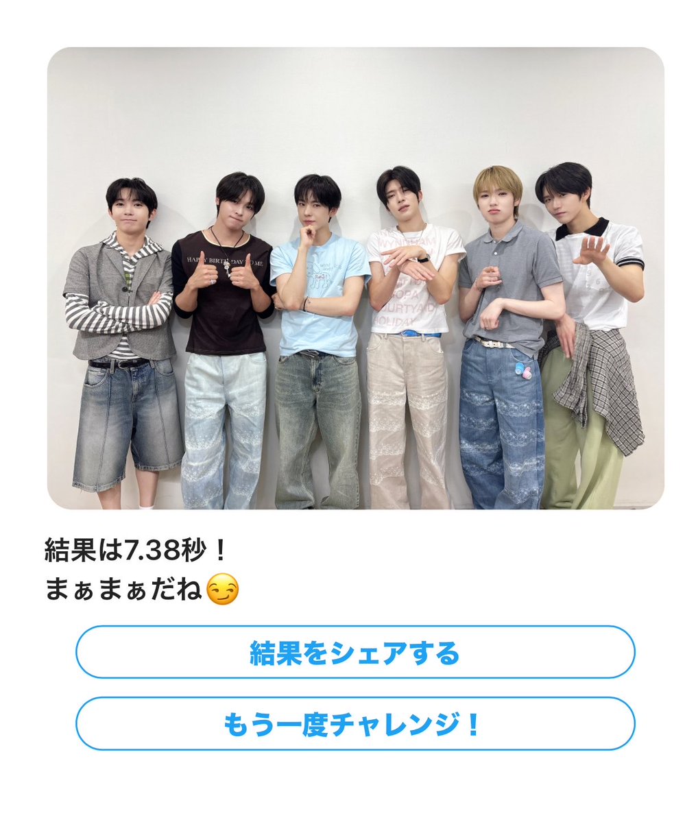 쿄 오 tweet media