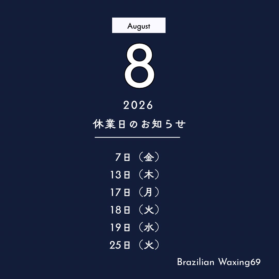 waxing69's tweet photo. https://t.co/z3VE2lzZN2