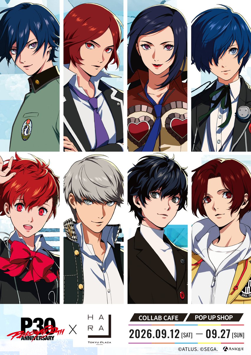 anique_jp's tweet photo. ◤￣￣￣￣￣￣￣￣￣￣￣￣￣￣
#P30th × 東急プラザ原宿「ハラカド」
✦ 描き下ろしビジュアル紹介 ✦
＿＿＿＿＿＿＿＿＿＿＿＿＿＿＿◢

「ハラカド」の象徴である6・7F 屋上テラスとリンクした、“ルーフトップ”をテーマの描き下ろしイラストが公開✨

描き下ろしイラストグッズは、イベント開催日よりPOP UP SHOPおよびオンラインショップ「Anique Shop」にて同時販売予定です。

続報をお楽しみに🎶

▼詳細はこちら
https://t.co/7I0zZVqAai