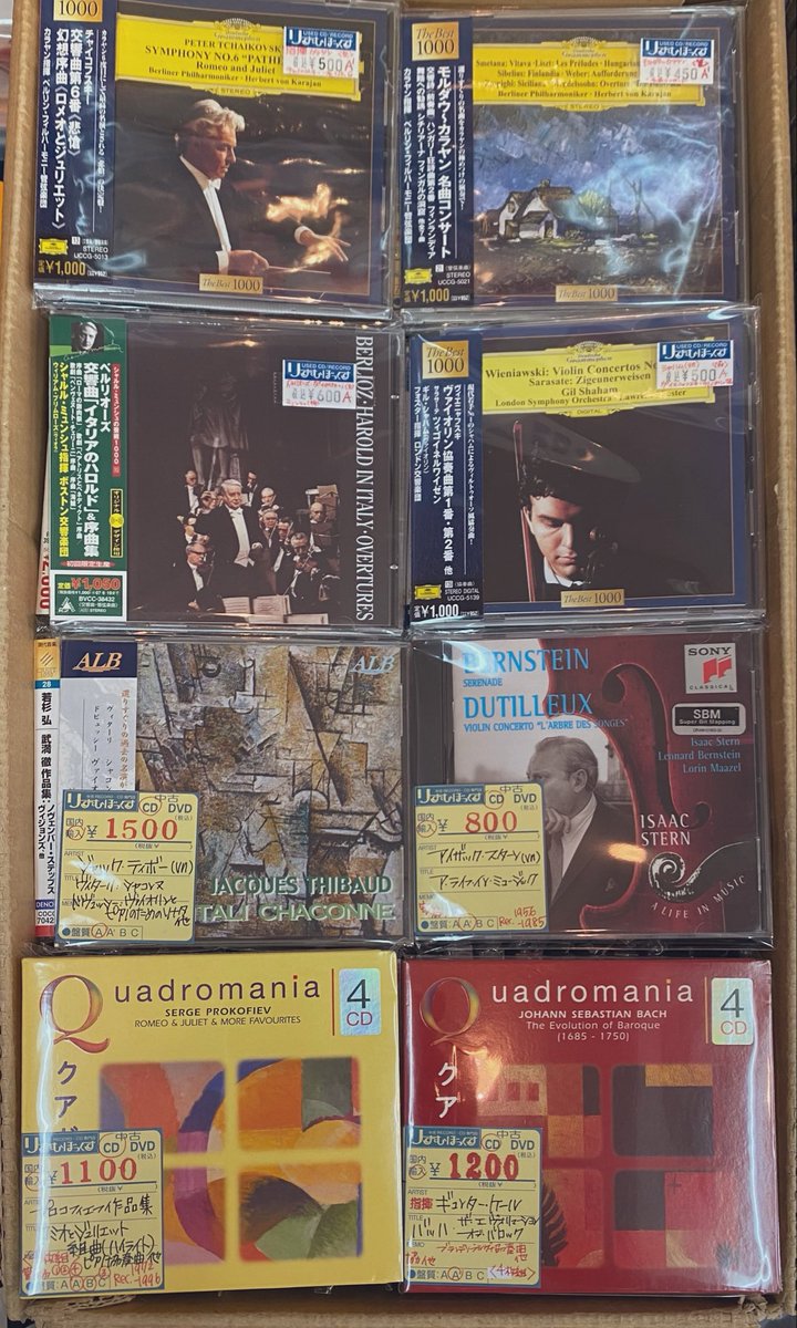 ashiyarhythm's tweet photo. 【CD新入荷💿】

🎹クラシック🎻

今日クラシック新入荷コーナーです🦈 https://t.co/sIkEDk8VgD