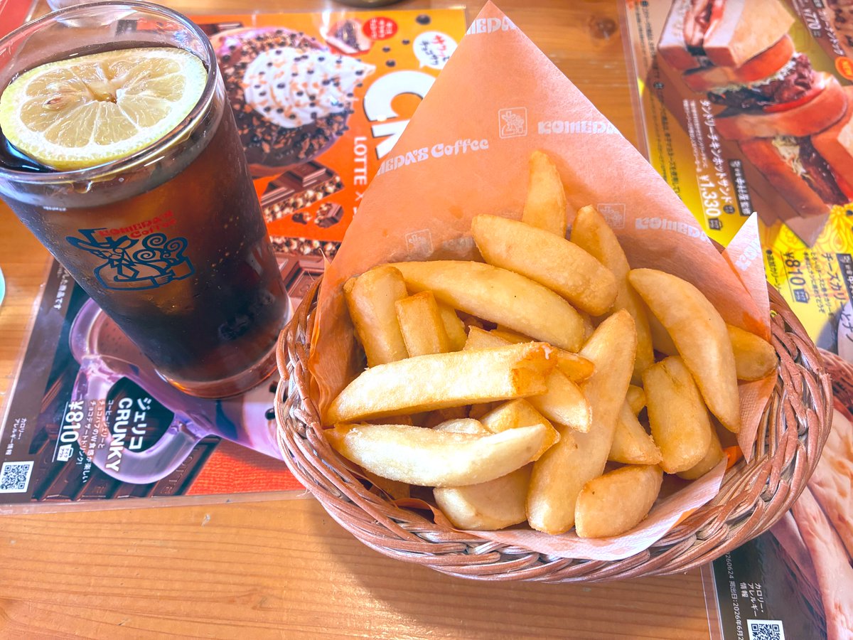 black_0206's tweet photo. コメダ https://t.co/SEytKapkSq